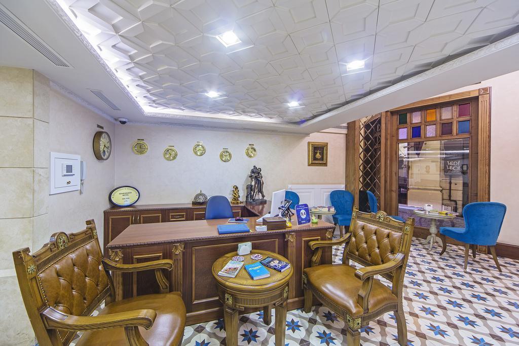 Hotel Ada Karakoy - Special Category Istambul
